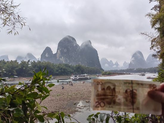 陽朔水雲間田園酒店（興坪20元人民幣觀景台店）優惠