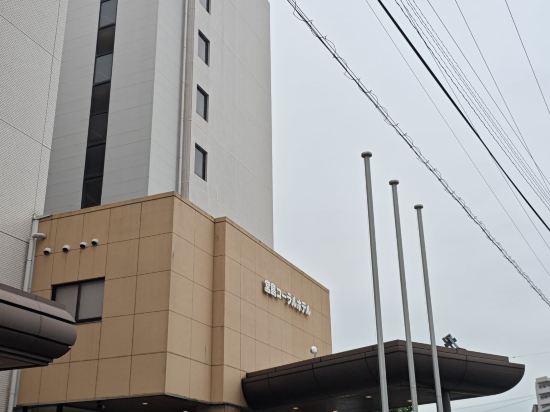 宮島珊瑚酒店優惠