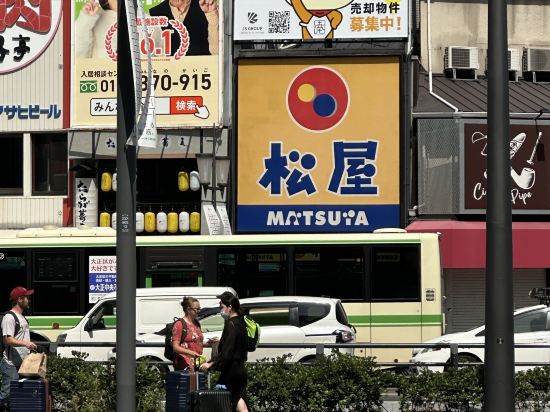 カプセル&スパ グランドサウナ心斎橋 クーポン