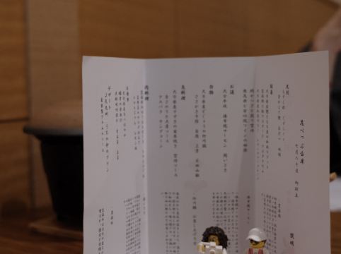 別府温泉 竹と椿のお宿 花べっぷ クーポン