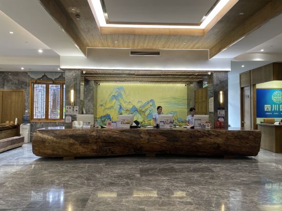 成都蓉城悅柳·采薇美食飯店優惠