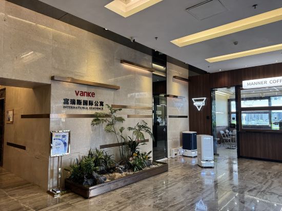 深圳富瑞斯國際公寓優惠