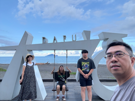 宜蘭晶泉丰旅優惠