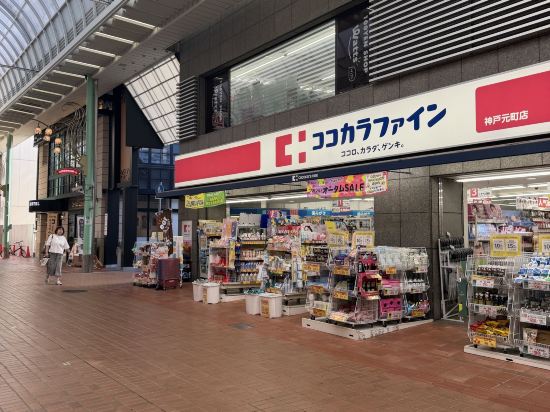 神戸プラザホテルウエスト クーポン