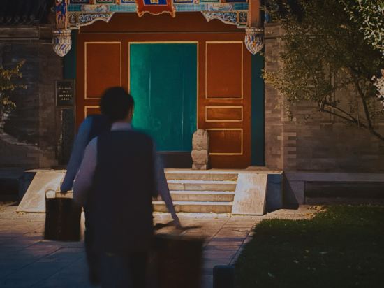 北京頤和安縵飯店優惠