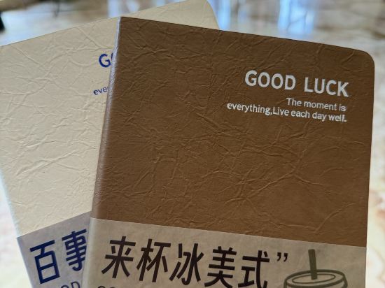 麥新格國際飯店（上海國際旅遊度假區店周浦地鐵站店）優惠