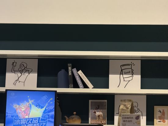 易趣輕奢飯店（中山三鄉鎮店）優惠