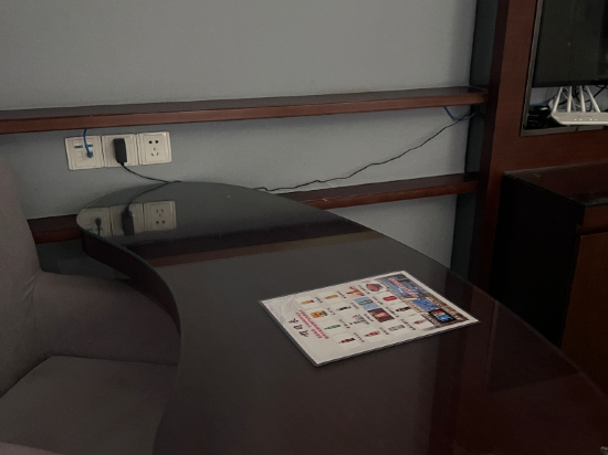 悠然酒店（東莞樟木頭火車站店）優惠