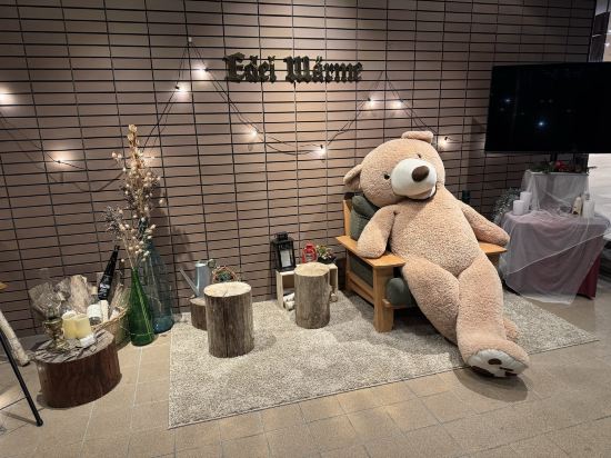 富良野リゾートホテル エーデルヴェルメ クーポン