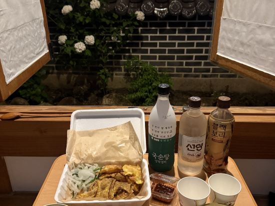 이가한옥 쿠폰