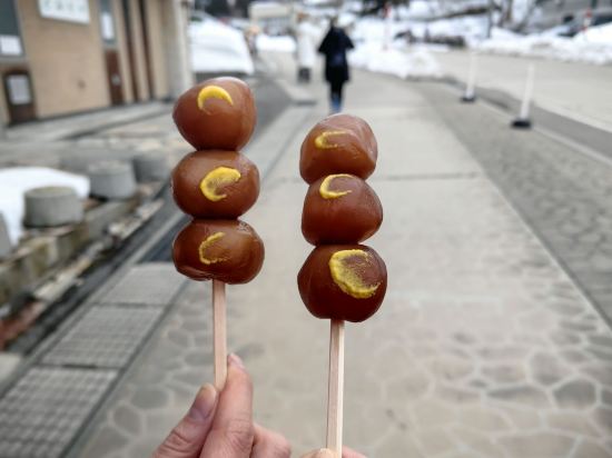 五感之湯鶴屋優惠