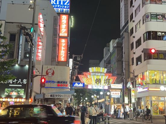 日本橋奢華飯店優惠