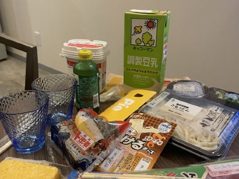 Mr.KINJO Miki24 in 牧志駅前 クーポン