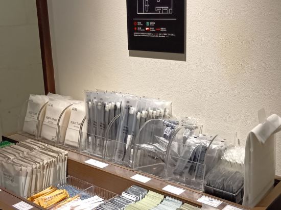 JR西日本グループ ヴィアイン下関～維新の湯～ クーポン