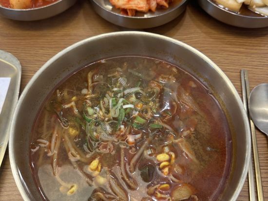 Jongno IMT 쿠폰
