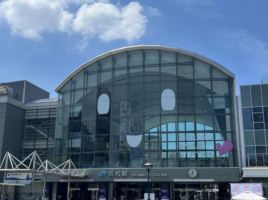 高松永安國際酒店優惠