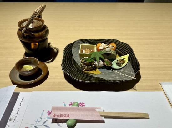 金太郎温泉 クーポン