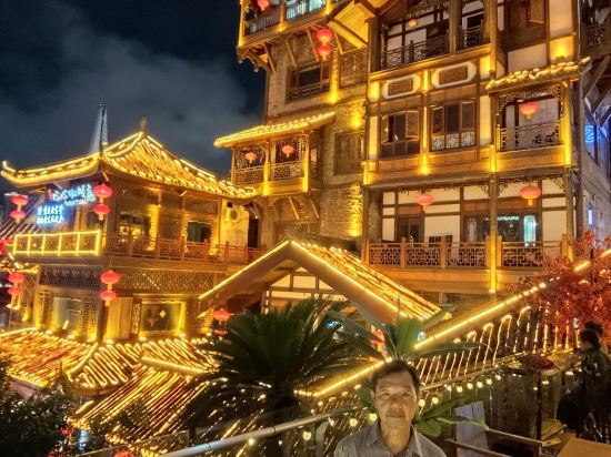 重慶景慕心悅江景飯店（解放碑洪崖洞店）優惠
