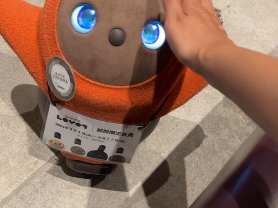 京都四條室町Resol飯店優惠