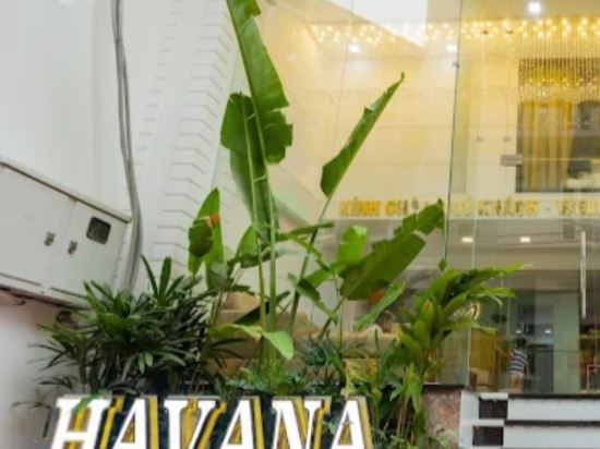 哈瓦娜機場飯店優惠