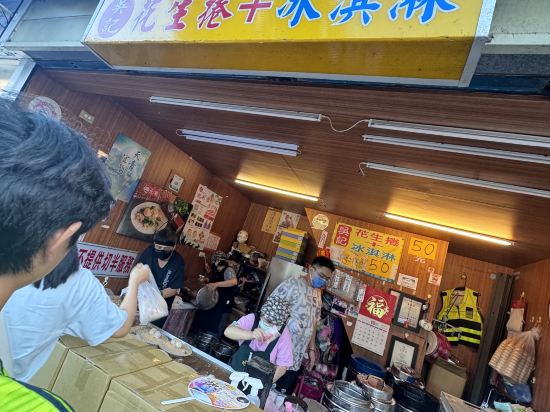 宜蘭礁溪老爺大酒店優惠