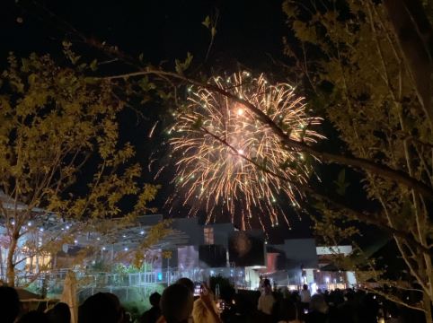 レム新大阪 クーポン