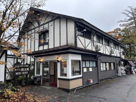 湖上苑飯店優惠