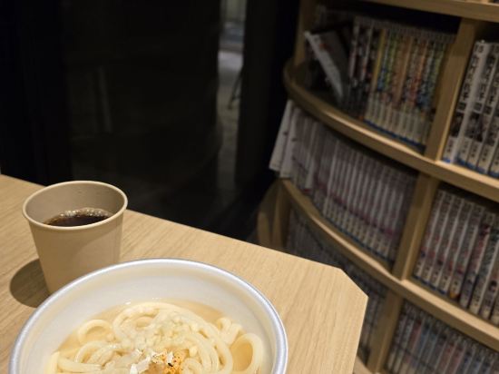 リリーフプレミアム羽田 クーポン