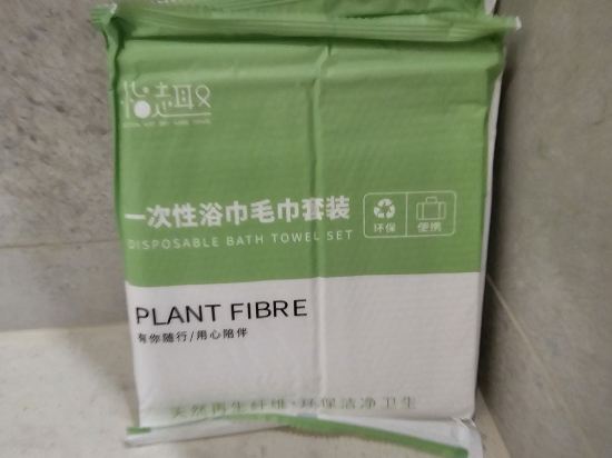 旭逸雅捷飯店‧荔枝角優惠