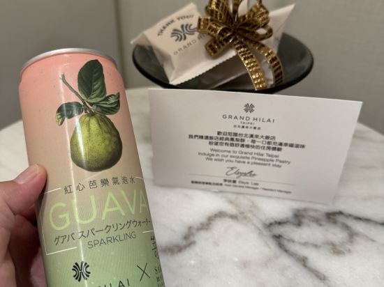 台北漢來大飯店優惠