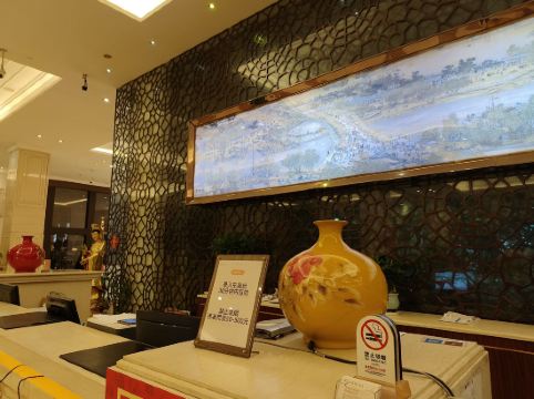 深圳水都假日酒店優惠