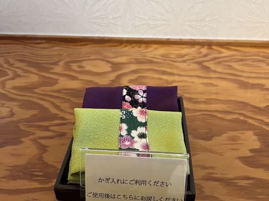 あさやホテル クーポン