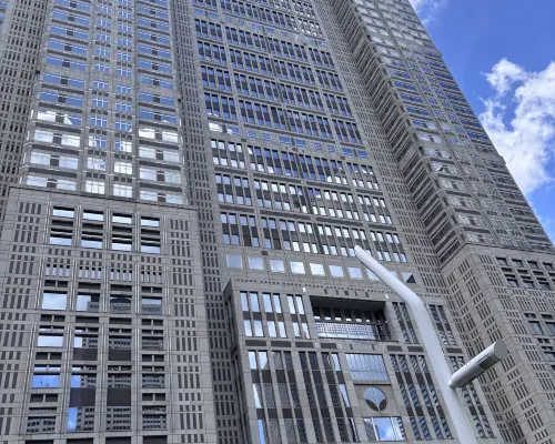 Shinjuku Washington Hotel Exterior Photos