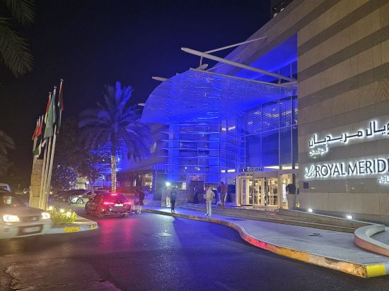 阿布扎比皇家艾美假村酒店優惠