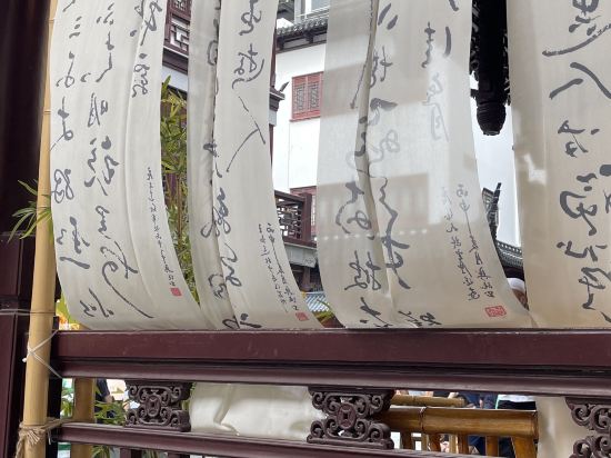 如家精選酒店（上海外灘金陵東路店）優惠