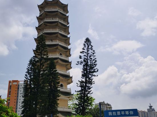 恩平金泉御景酒店優惠