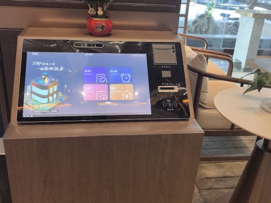 北京龍城瑞豪飯店（良鄉南關地鐵站店）優惠