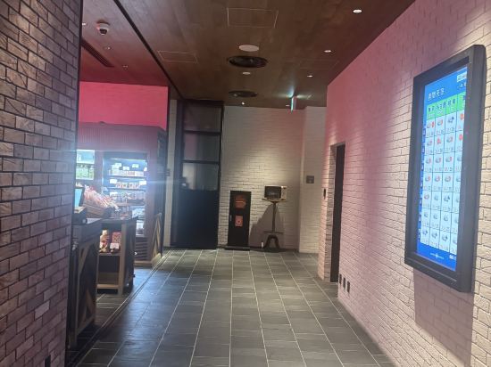 名古屋中部國際機場福朋喜來登飯店優惠