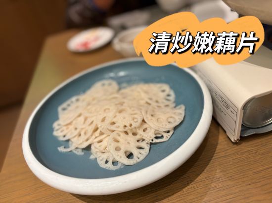 岳陽鉑爾曼酒店優惠