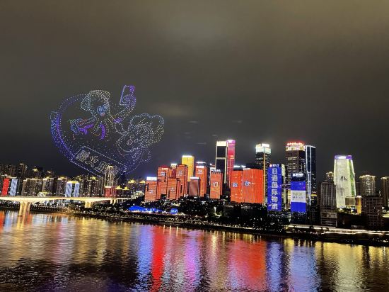 東籬江畔飯店（重慶解放碑洪崖洞店）優惠