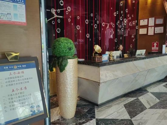 品冠藝術飯店（龍崗華南城店）優惠