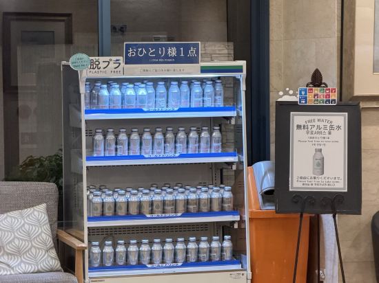 中洲博多花園酒店優惠