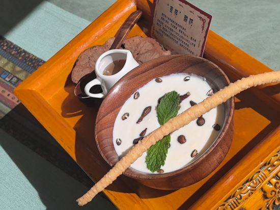 平措康桑青年旅舍（布達拉宮大昭寺店）優惠