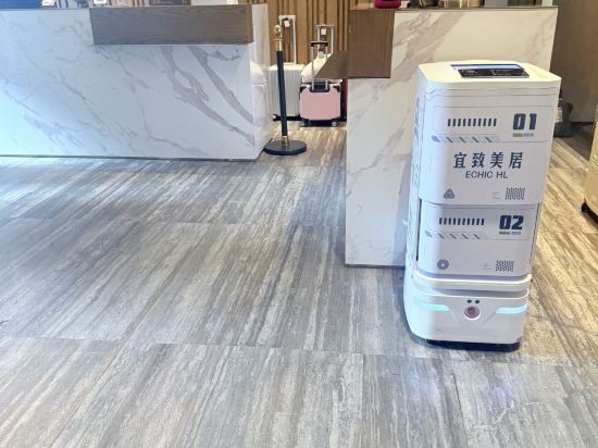 宜致酒店（廣州珠江新城崗頂地鐵站店）優惠