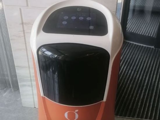 桔子水晶上海北外灘酒店優惠