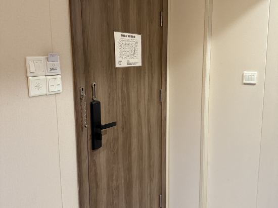 佳橙飯店（廈門火車站萬象城店）優惠