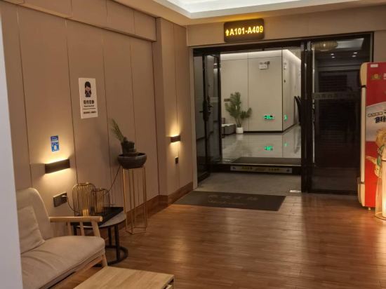 蔓菲公寓（佛山祖廟店）優惠