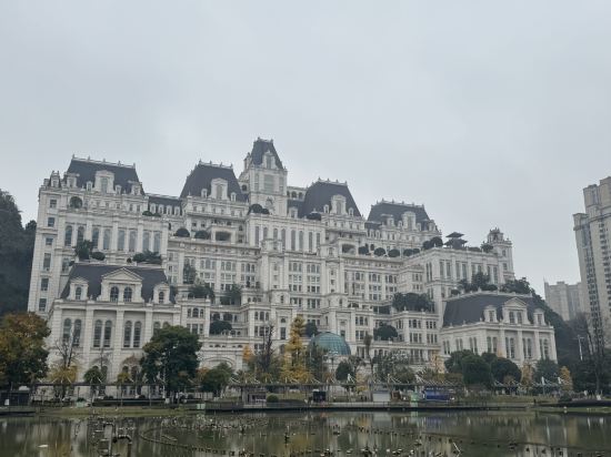 貴陽花果園文創園輕居飯店優惠