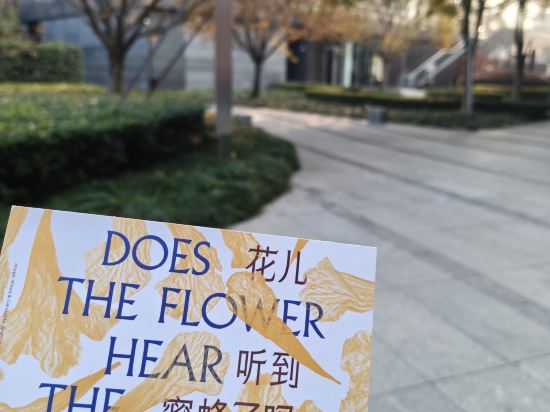 上海URSIDE酒店優惠