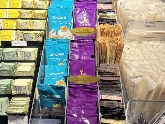 レムプラス神戸三宮 クーポン